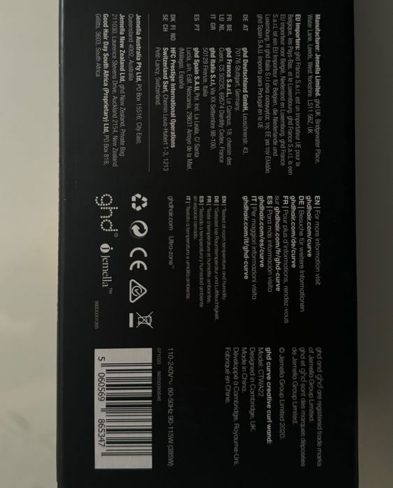 ghd
Curve® Creative curl good hair day