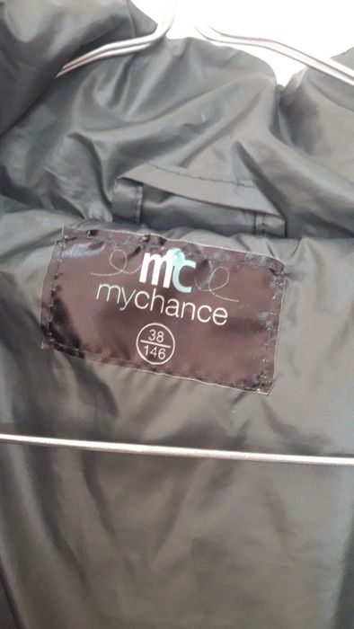 Продам куртку+ подарунок