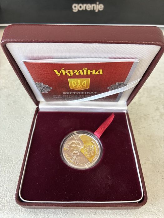 Срібні монети України