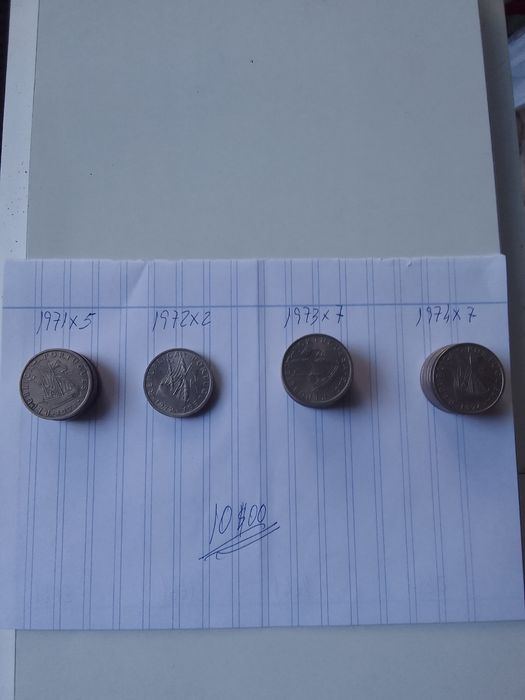 .Lote de 21 Moedas Portuguesas de 10 escudos