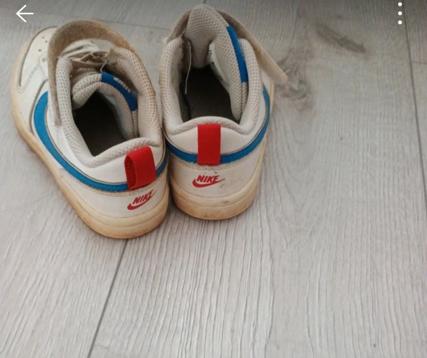 Nike adidasy dziecięce