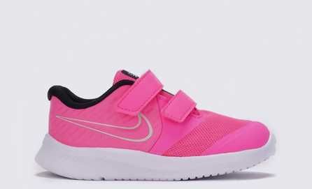 кроссовки NIKE Star Runner 2 (размер 23) оригинал