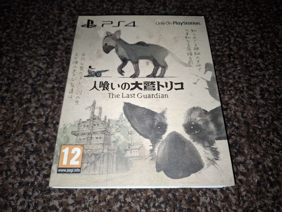 The Last Guardian Limitowana Obwoluta - Sony PS4 - GameX Sosnowiec