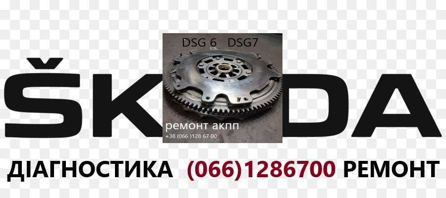 Ремонт АКПП DSG6 DSG7 Passat Golf Skoda Touran DQ200 DQ250 09B 09G 0AM