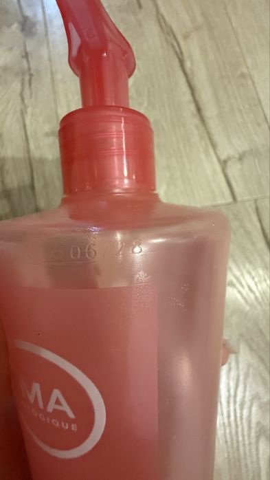 Bioderma Sensibio Gel Moussant 3/4 opakowania