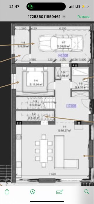 Будинок вашої мрії