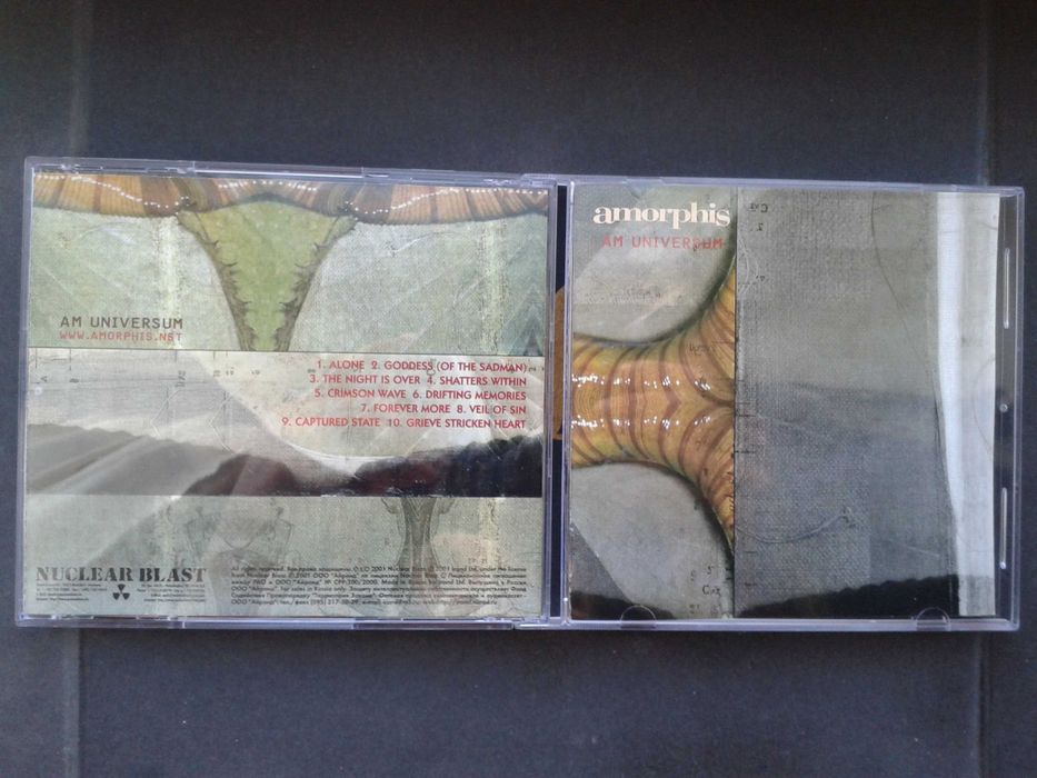 Amorphis (2 Audio CD)