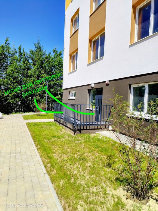 ‼️ Оновлено! Комерція 28,4 м.кв , Львів (Сокільники) біля Стрийського Автовокзалу, ЖК Компаньон.