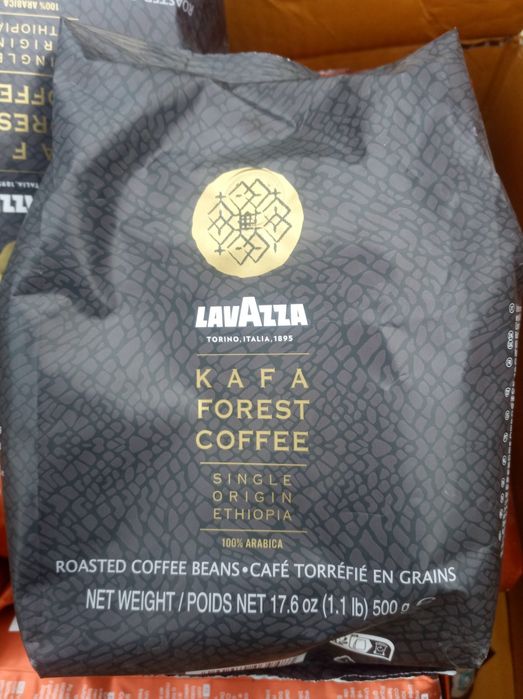 Кава заварна 17О грн.