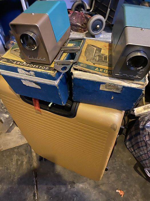 Діапроектор фільм фільмоскоп