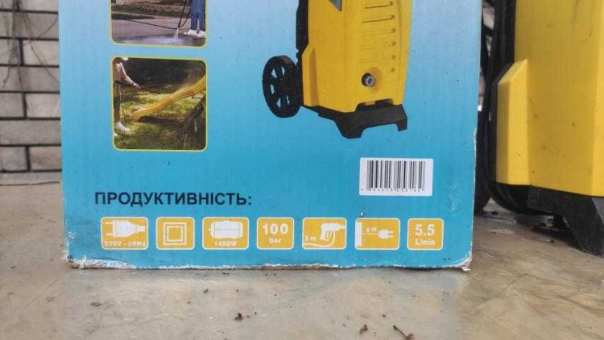 Мойка высокого давления ylq26s-100c