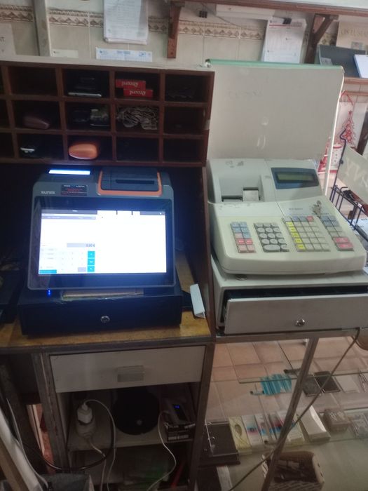 Máquinas Registadoras