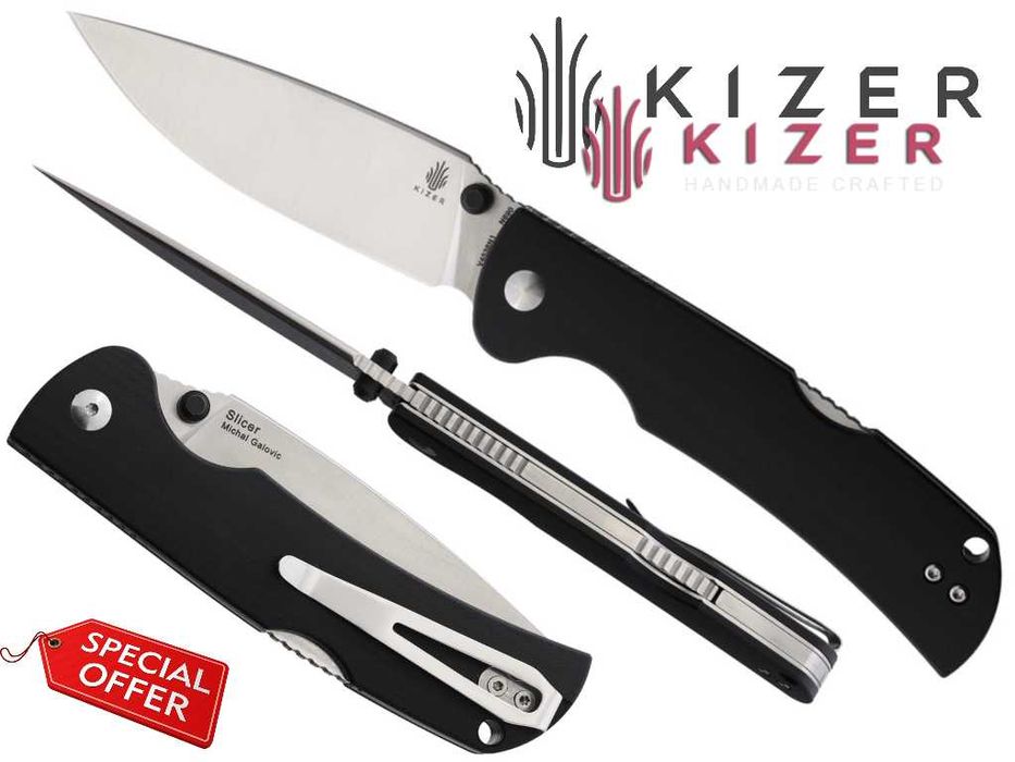 Ніж KIZER Vanguard Slicer