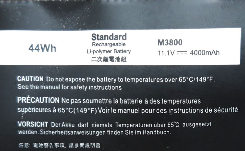НЕРОБОЧА батарея акумулятор до ноутбука Dell M3800-3S1P 11.1V 4000mAh