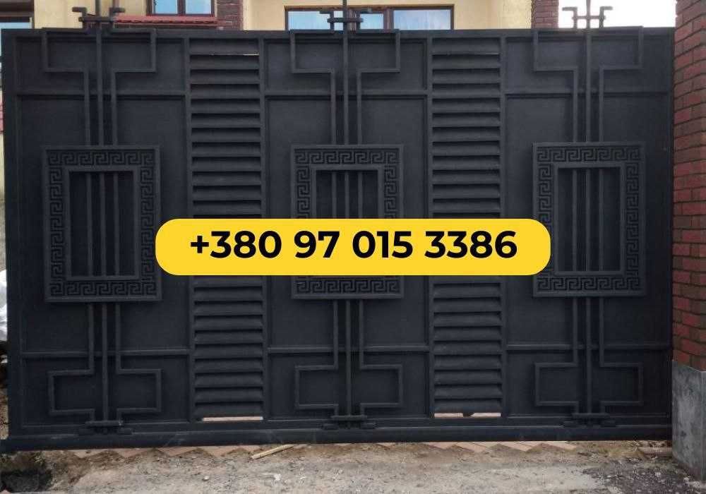 Недорого! Брами, огорожі, сходи, навіси, дашки, склади ПІД ЗАМОВЛЕННЯ