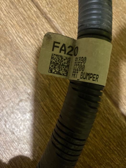 Проводка переднього бампера IONIQ 5