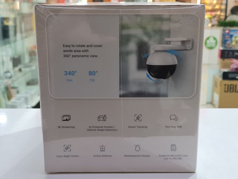 Нова Wi-Fi камера Ezviz C8W Pro 2K