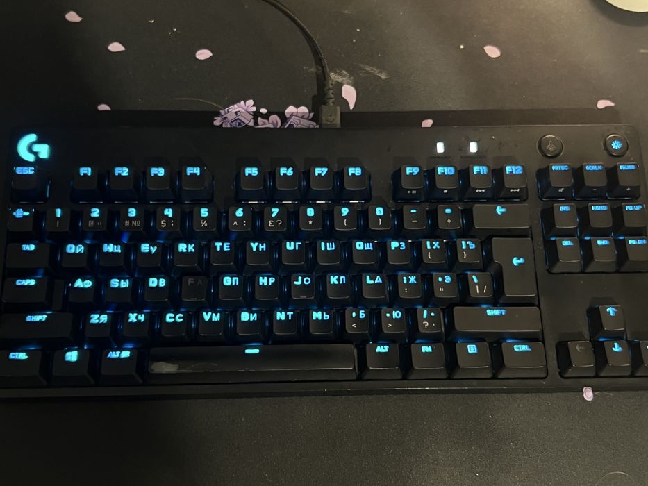 Logitech g pro klawiatura