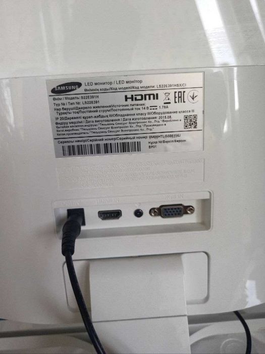 Монітор Samsung S22E391H, Full HD, Тип матриці: PLS (аналог IPS від Samsung), Діагональ екрана: 21.5 дюйма (54.6 см)