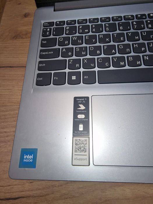 Lenovo IdeaPad 1 15IJL7 на запчасти / под разбор
Lenovo IdeaPad 1 15IJL7 на запчасти / под разбор
Lenovo IdeaPad 1 15IJL7 на запчасти / под разбор