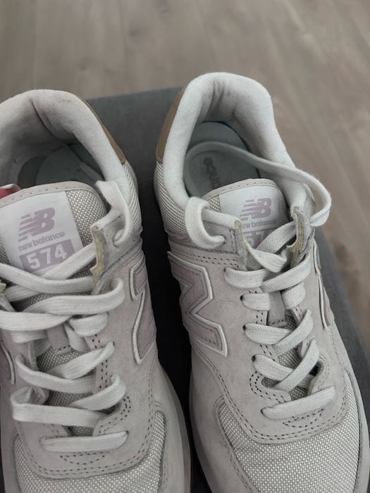 Buty New balance 574