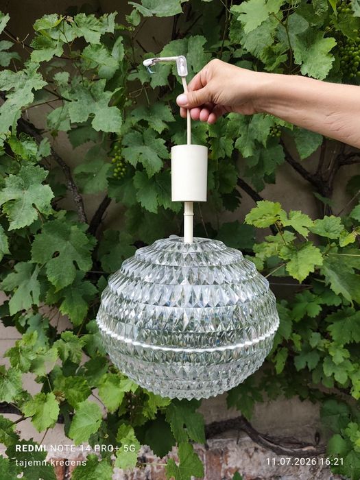 Lampa Diamond 2193 A .Gangkofner Space Age