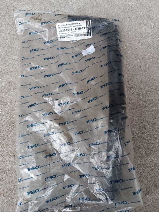 Патрубки ЗАЗ / Daewoo Lanos 1.4 1.5 (4 шт)