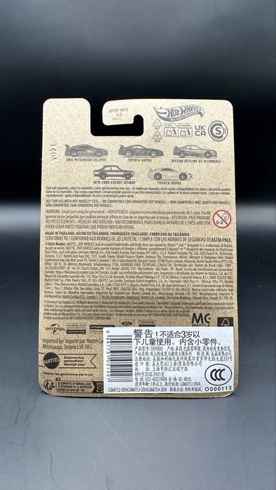 Hot Wheels Nissan Skyline GT-R BNR34