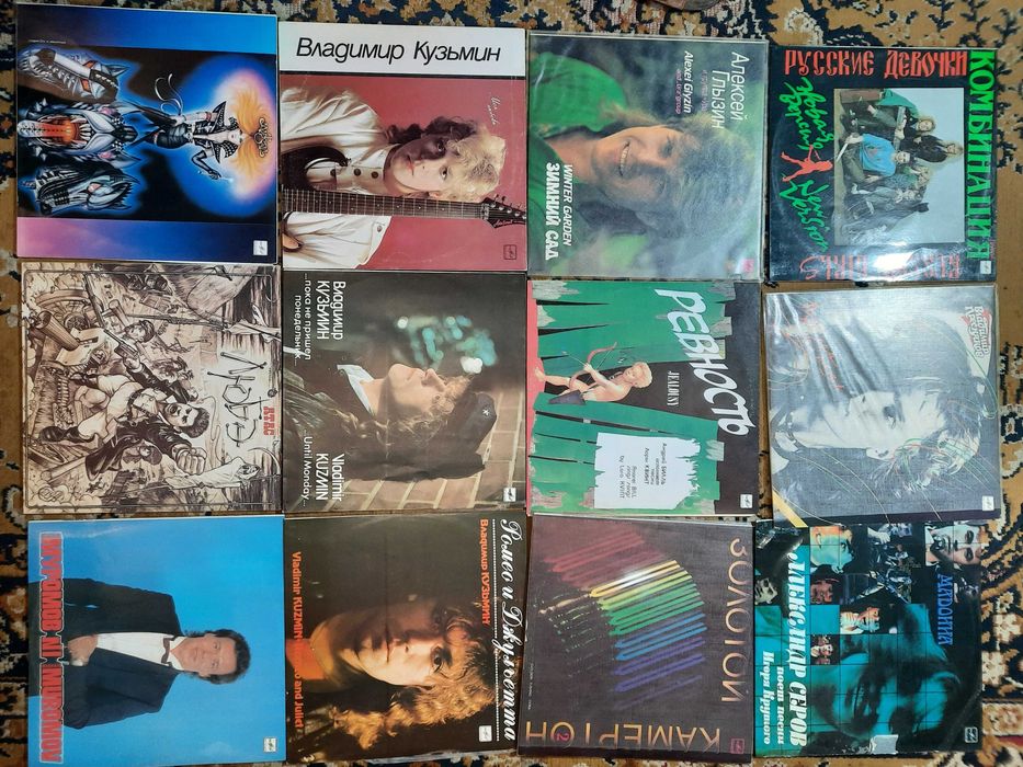 Платівки вінілові !