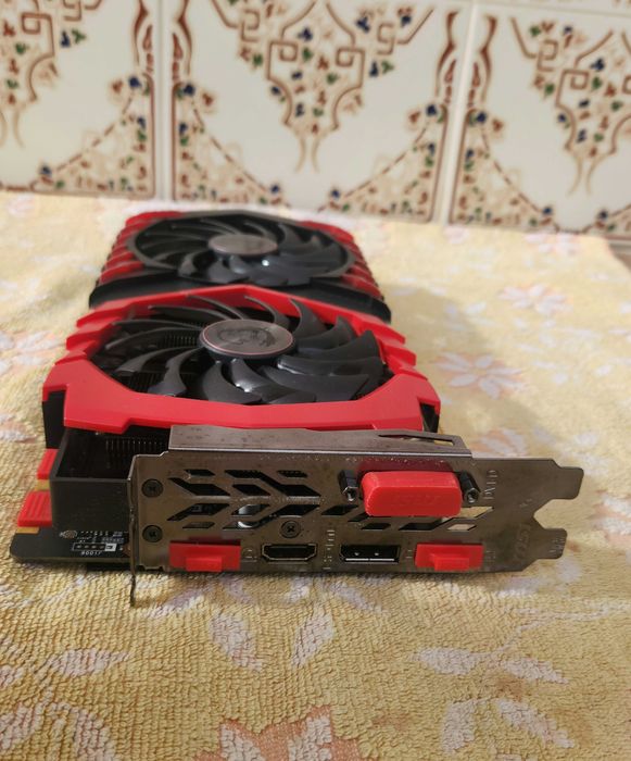 MSI GeForce GTX 1070 Ti Gaming 8G