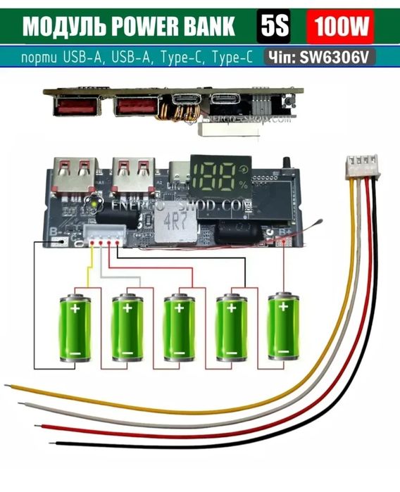 Плата павербанка 100w 2s-7s myzl-yd24-2.36_I2C