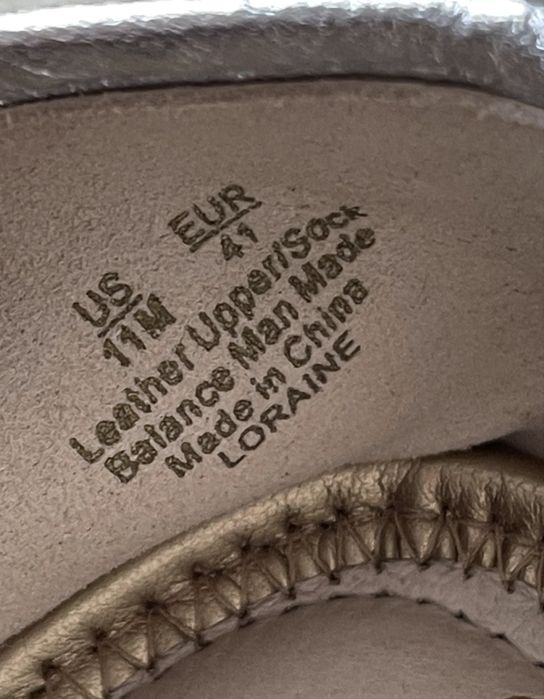 Лофери Sam Edelman