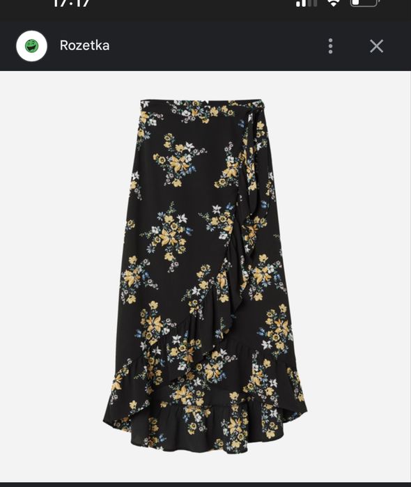 Спідниця фірмова