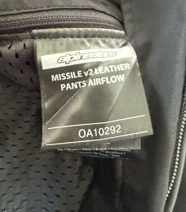 Продам комбінезон Alpinestars