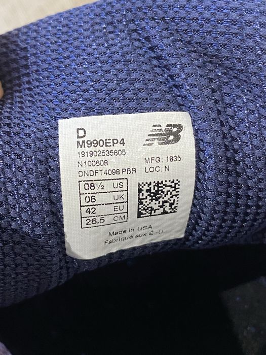 New Balance 990 v4 оригінал шикарні