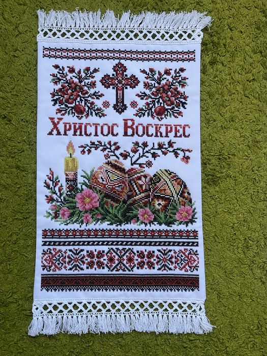 Рушники великодні вишиті бісером