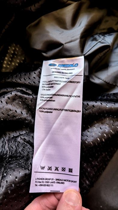 Мотоштани  Sinisalo.  50 pp