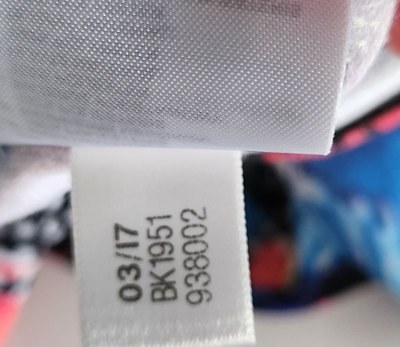 Kombinezon letni Adidas