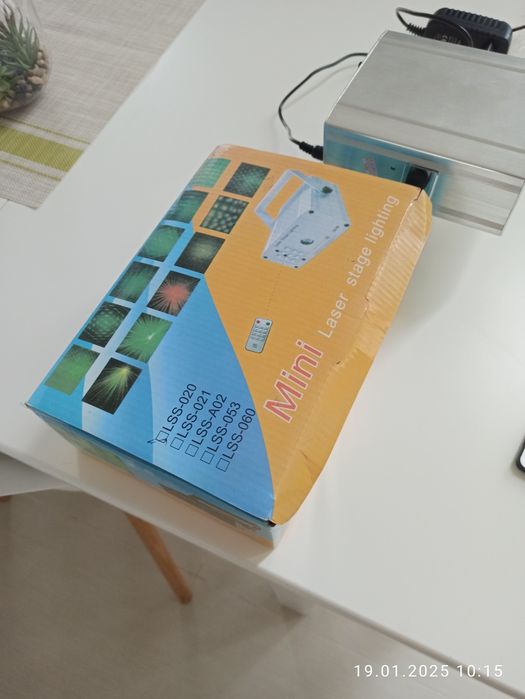 Лазерна установка LSS-020