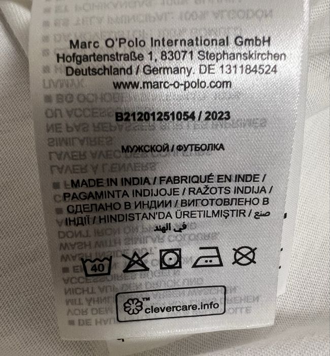 Футболка Marc O'Polo, размер L, 100% хлопок