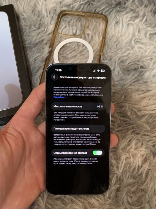 Iphone 13 pro 128gb Sierra Blue