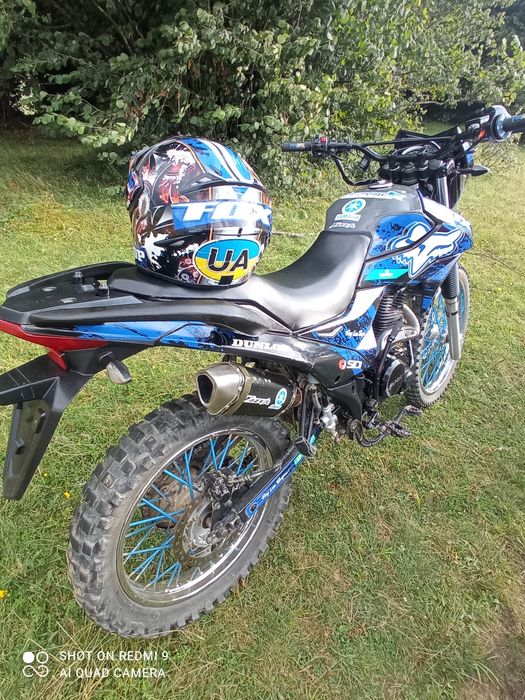 Продам шінерай 250 6с срочно,  ідеальний стан.
