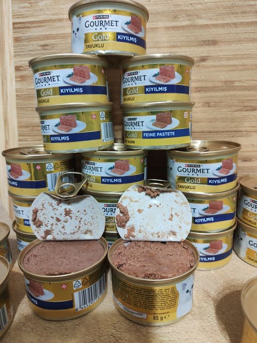 Purina Gourmet Gold Mus 96x85g kurczak
