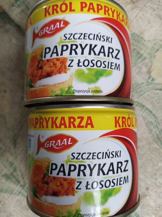 Меняю 14 банок разного мяса и лосось