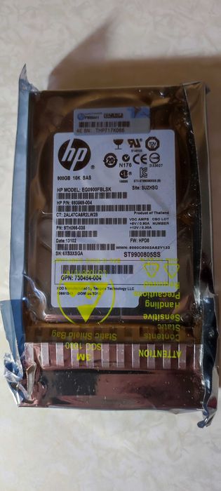 Жесткий диск HP Enterprise 600GB 10K 2,5" SAS