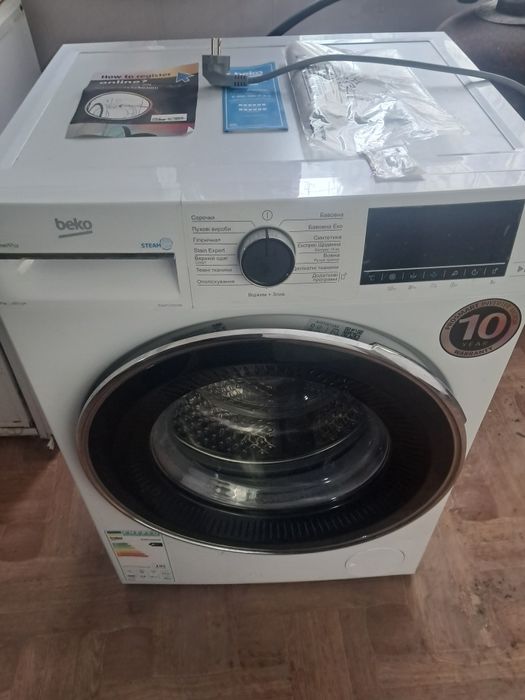 Продам пральну машину