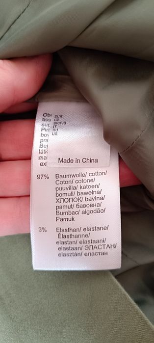 Marynarka oliwka 40 Bonprix bawełna