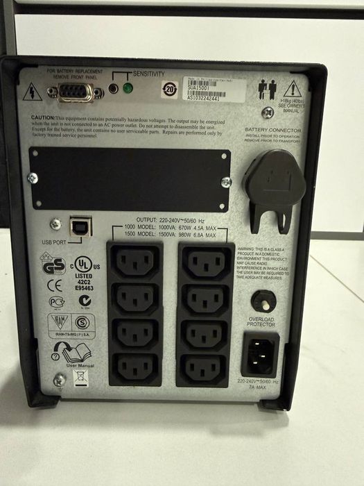 Безперебійник інвертор ДБЖ APC Smart-UPS 1500VA USB (SUA1500I)