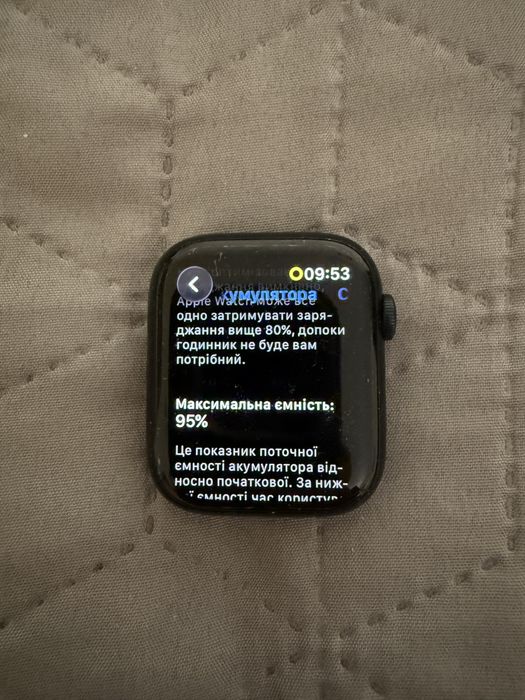 Смарт-годинник Apple Watch Series 9 45mm