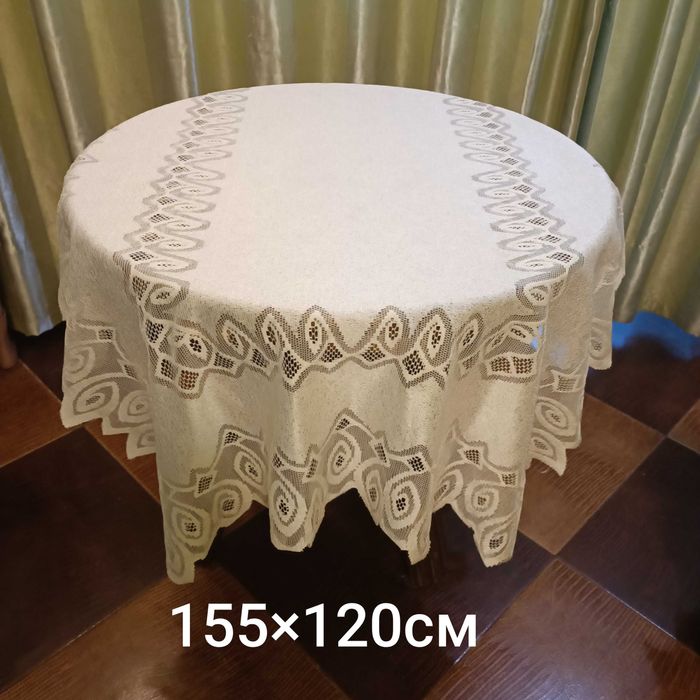 Скатерть  на.  стол